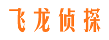 进贤市侦探调查公司